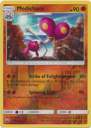 Pokemon Card Celestial Storm 77/168 Medicham Pokemon Reverse Holo Rare *MINT*