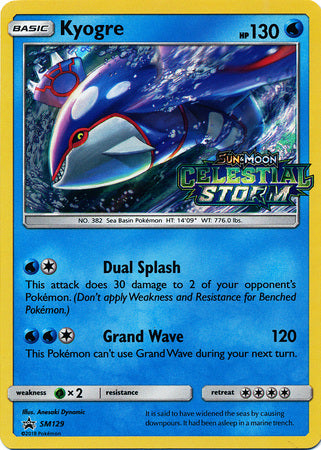 Pokemon Card SM Black Star Promos SM129 Kyogre Prerelease promo