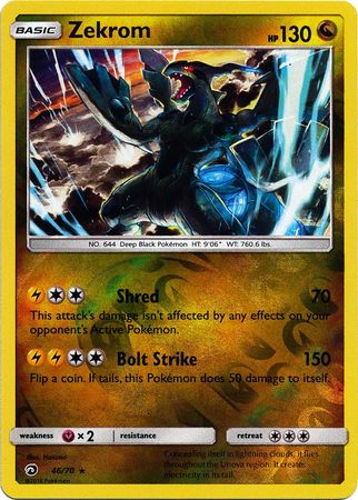 Pokemon Card Dragon Majesty 46/70 Zekrom Pokemon Reverse Holo Rare *MINT*