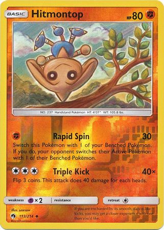 Pokemon Card Lost Thunder 113/214 Hitmontop Reverse Holo Uncommon *MINT*
