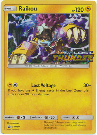 <transcy>بطاقة بوكيمون SM Black Star Promos SM150 Raikou Staff Prerelease Promo</transcy>
