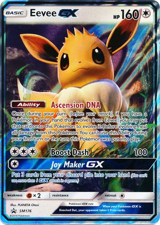 <transcy>宠物小精灵卡SM黑色之星Promos SM176 Eevee GX</transcy>