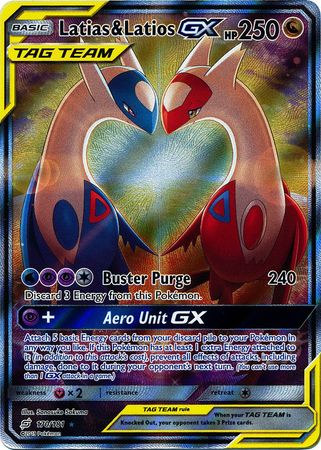 ポケモンカードチームアップ170/181ラティアス＆ラティオスタッグ 