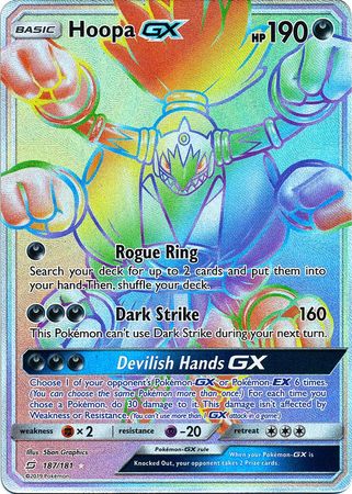 Pokemon Card Team Up 187/181 Hoopa GX Hyper Rare