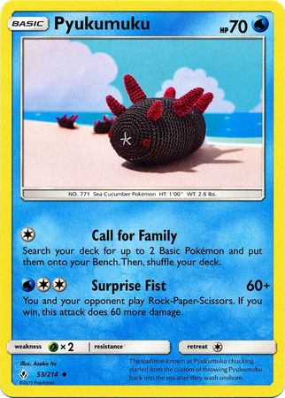 Pokemon Card Unbroken Bonds 53/214 053/214 Pyukumuku Uncommon