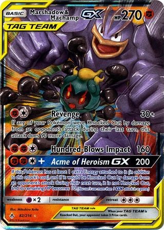 Pokemon Card Unbroken Bonds 82/214 082/214 Marshadow & Machamp Tag Team GX Ultra Rare