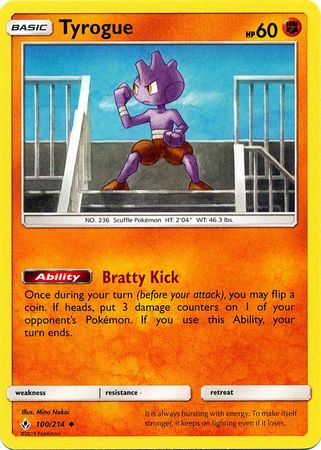 Pokemon Card Unbroken Bonds 100/214 Tyrogue Uncommon