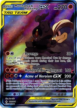 Pokemon Card Unbroken Bonds 199/214 Marshadow & Machamp Tag Team GX Full Art Ultra