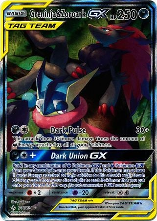 Pokemon Card Unbroken Bonds 201/214 Greninja & Zoroark Tag Team GX Full Art Ultra