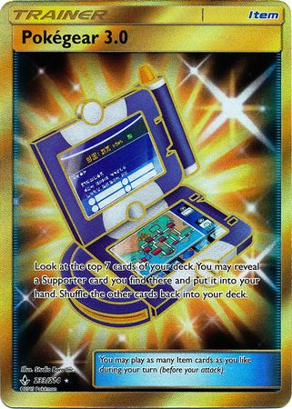 Pokemon Card Unbroken Bonds 233/214 Pokegear 3.0 Item Secret Rare