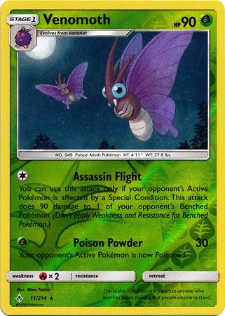 <transcy>Pokemon-kort ubrudte obligationer 11/214 011/214 Venomoth Sjælden omvendt holo</transcy>