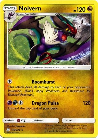 Pokemon Card Unified Minds 159/236 Noivern Rare