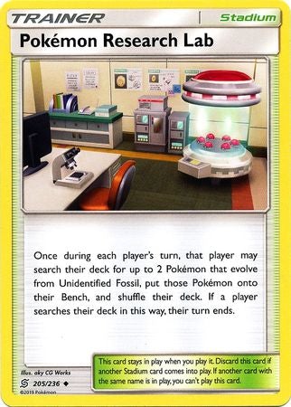 Pokemon Card Unified Minds 205/236 Pokemon Research Lab Stadium Uncommon