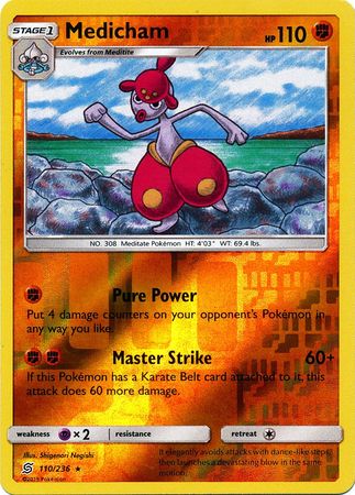 <transcy>Pokemon Card Unified Minds 110/236 Medicham Reverse Holo Sjælden</transcy>