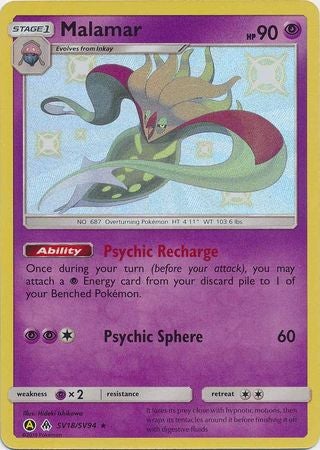 Pokemon Card Hidden Fates SV18/SV94 Malamar Shiny Rare