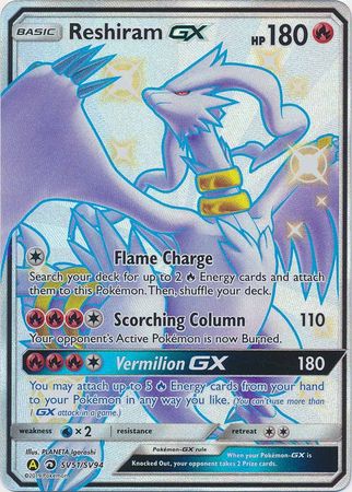 Pokemon Card Hidden Fates SV51/SV94 Reshiram GX Ultra Rare