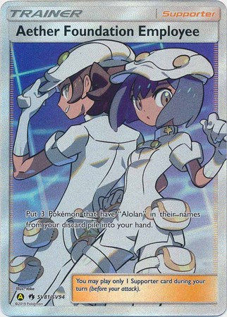 Pokemon Card Hidden Fates SV81/SV94 Aether Foundation Employee Supporter Ultra Rare