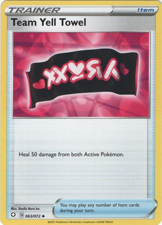 <transcy>Pokemon Card Shining Fates 063/072 63/72 Team Yell Håndklæde Vare Ikke almindelig</transcy>