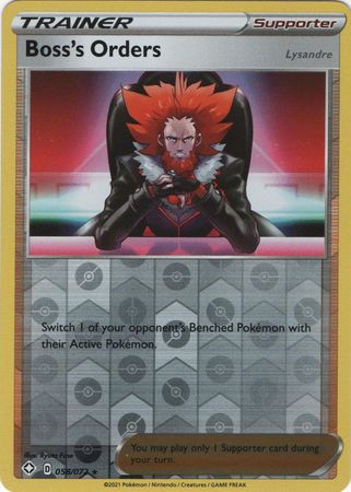 Pokemon Card Shining Fates 058/072 58/72 Boss's Orders Supporter Reverse Holo Rare