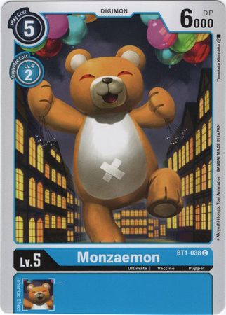 <transcy>デジモンカードVer1.0もんざえモンBT1-038C</transcy>