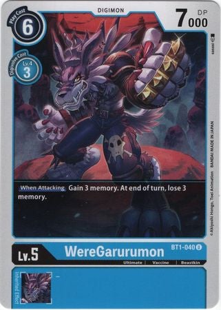 <transcy>数码兽卡片 Ver 1.0 WereGarurumon BT1-040 U</transcy>