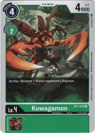 <transcy>デジモンカードVer1.0桑ヶ門BT1-070U</transcy>