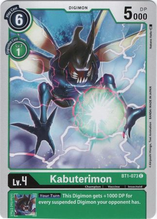 <transcy>Digimon-Karte Ver 1.0 Kabuterimon BT1-073 C</transcy>