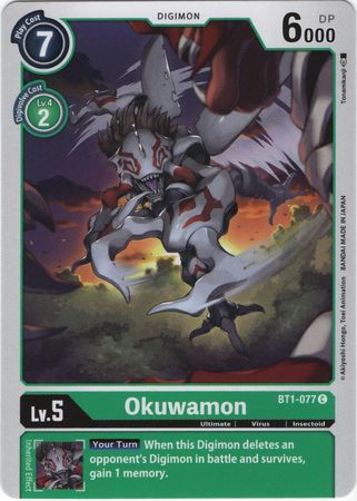 <transcy>デジモンカードVer1.0奥わもんBT1-077C</transcy>