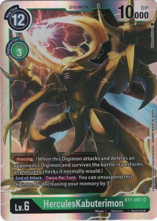 Digimon Card Ver 1.0 HerculesKabuterimon BT1-081 SR