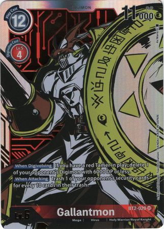 Digimon Card Ver 1.0 Gallantmon BT2-020 SR Alternative Art
