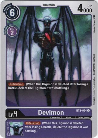 Digimon Card Ver 1.0 Devimon BT2-074 U