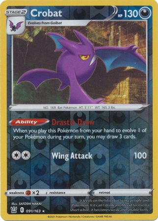 <transcy>أنماط معركة بطاقات البوكيمون 091/163 91/163 Crobat Holo Reverse Holo Rare</transcy>