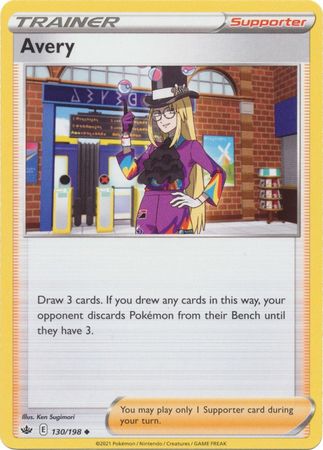 <transcy>Pokemon Card Chilling Reign 130/198 Avery Unterstützer Gelegentlich</transcy>