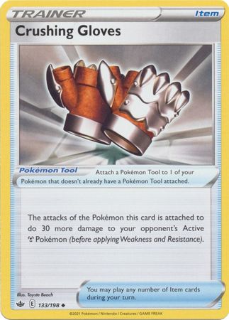 <transcy>Pokemon Card Chilling Reign 133/198 Knusende handsker Vare Ikke almindelig</transcy>