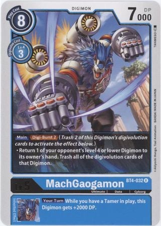 <transcy>بطاقة Digimon Great Legend MachGaogamon BT4-032 R</transcy>