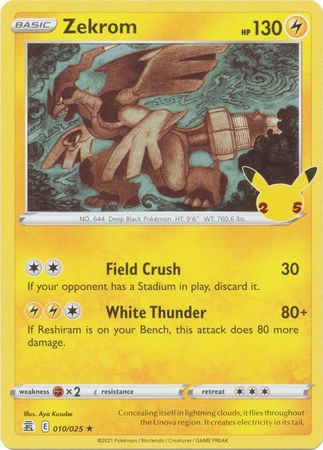  Ho-Oh - 001/025 - Holo Rare : Toys & Games