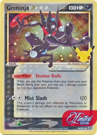 Pokemon Celebrations Greninja Gold Star - SWSH144 - Promo SEALED