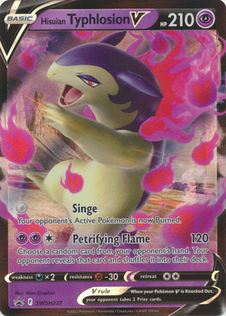 <transcy>ポケモンカードSWSHブラックスタープロモSWSH073ソブル</transcy>