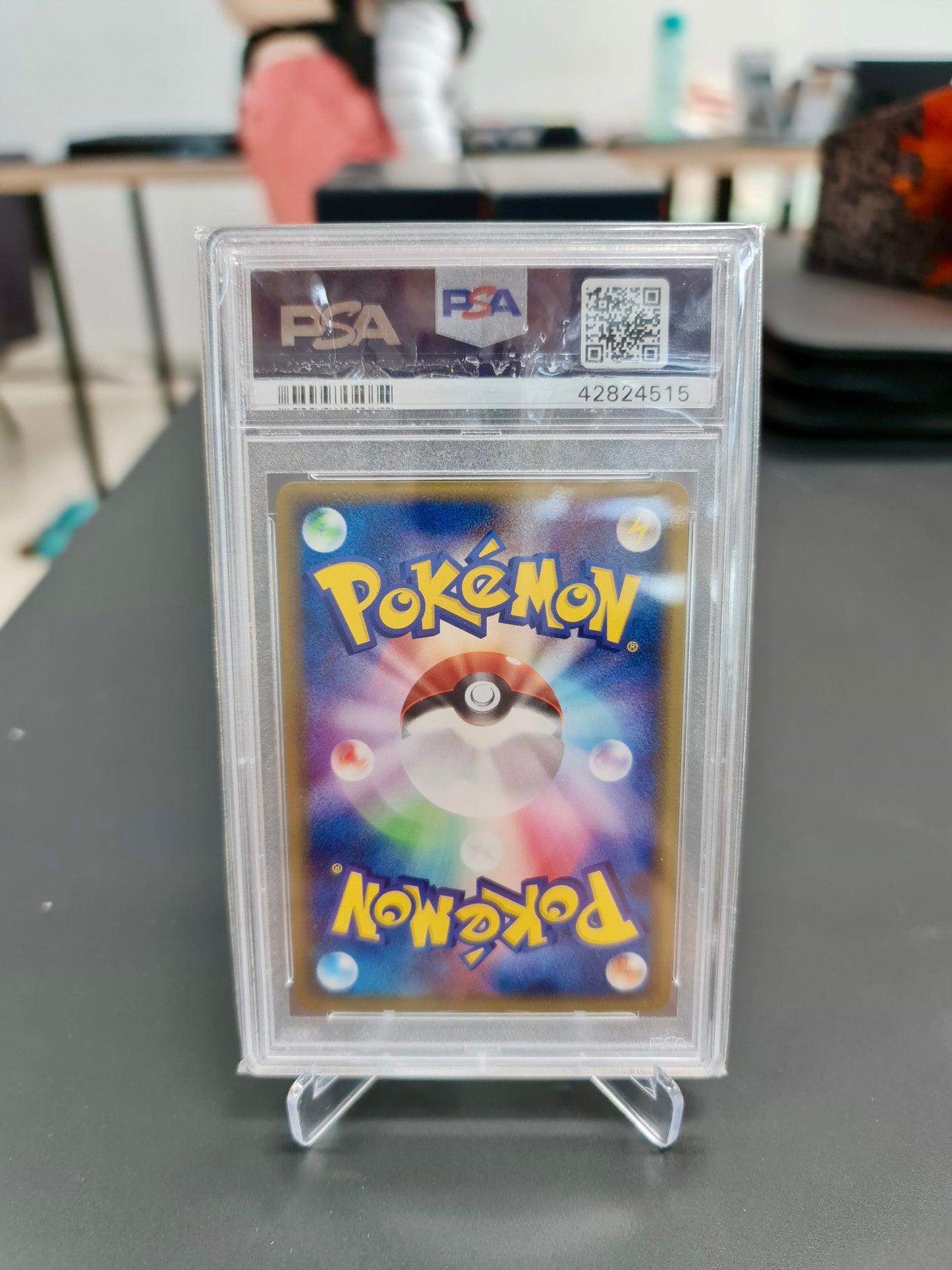 Pokemon Card Vaporeon EX (Japanese) 003/015 Ultra Rare PSA GEM MINT 10