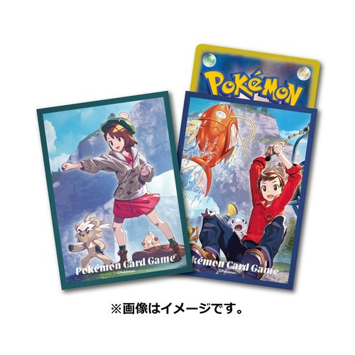 Pokemon Card Game Rubber Playmat Set Victor Gloria *Japan Exclusive!*