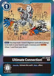 Digimon Card Classic Collection 终极连接! EX1-069 R