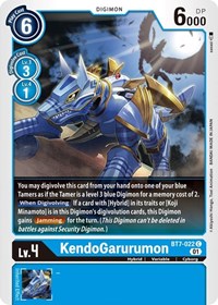 Digimon Card Next Adventure KendoGarurumon BT7-022 C