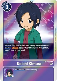 Digimon Card Next Adventure Koichi Kimura BT7-091 R