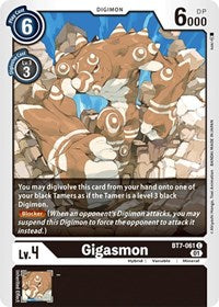 Digimon Card Next Adventure Giga Storm BT7-094 C