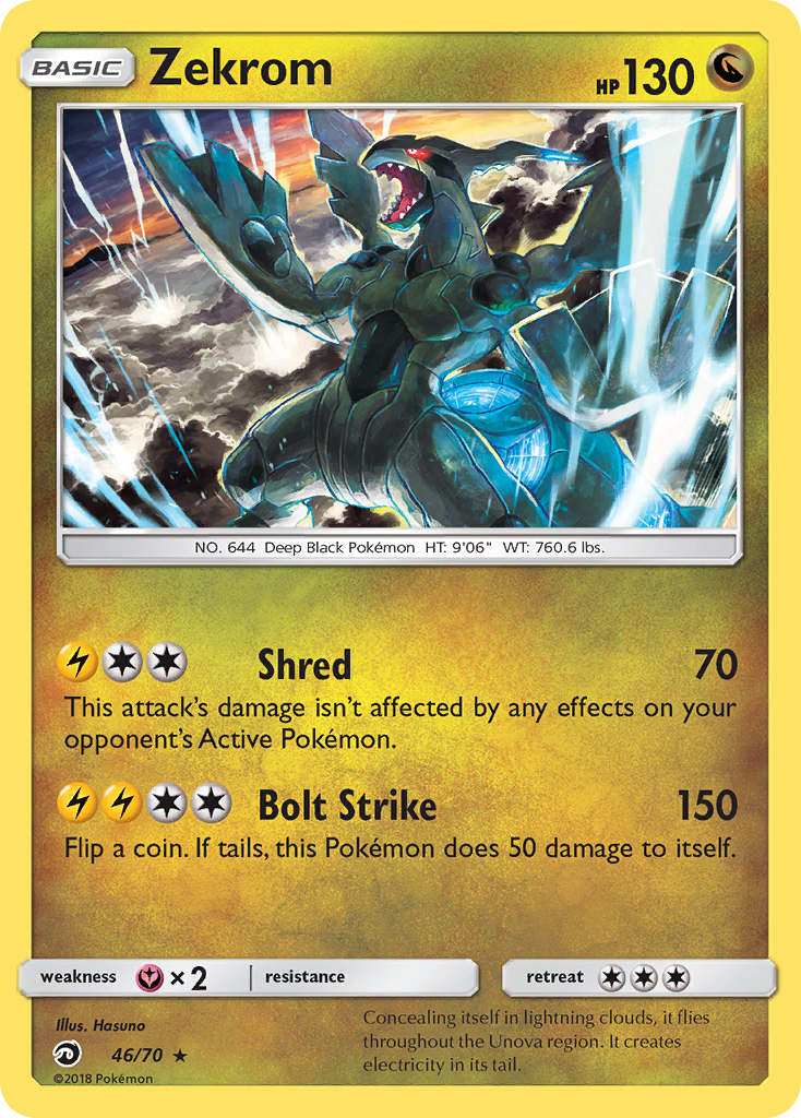 Pokemon Card Dragon Majesty 46/70 Zekrom Pokemon Rare Holo *MINT*