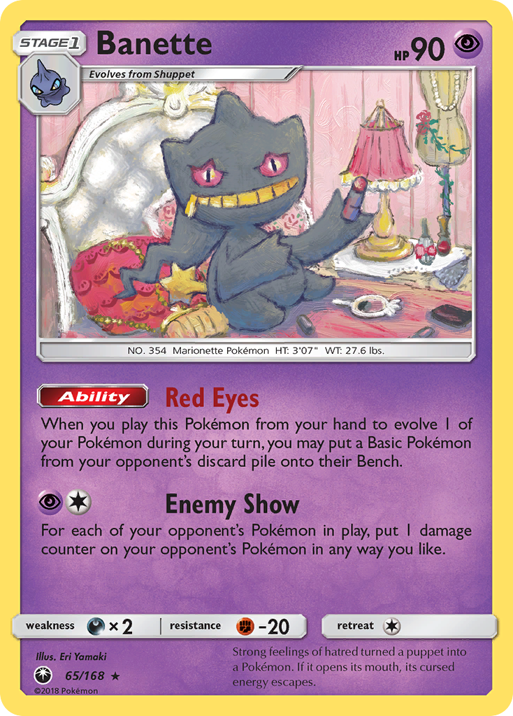 Pokemon Card Celestial Storm 65/168 Banette Pokemon Rare *MINT*