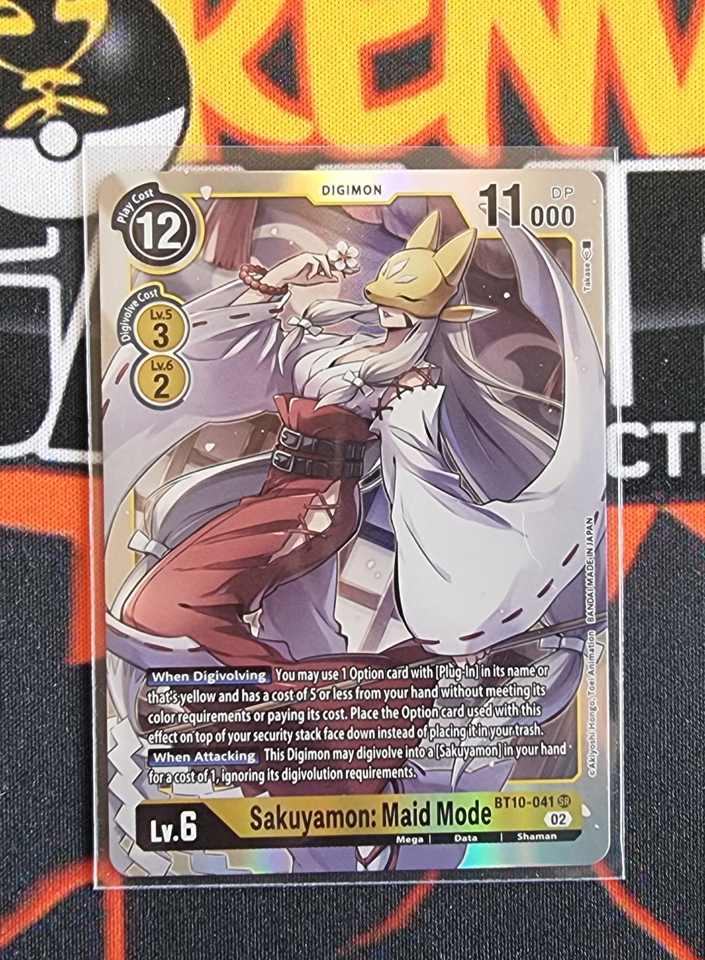 Digimon Card Xros Encounter Sakuyamon: Maid Mode BT10-041 SR
