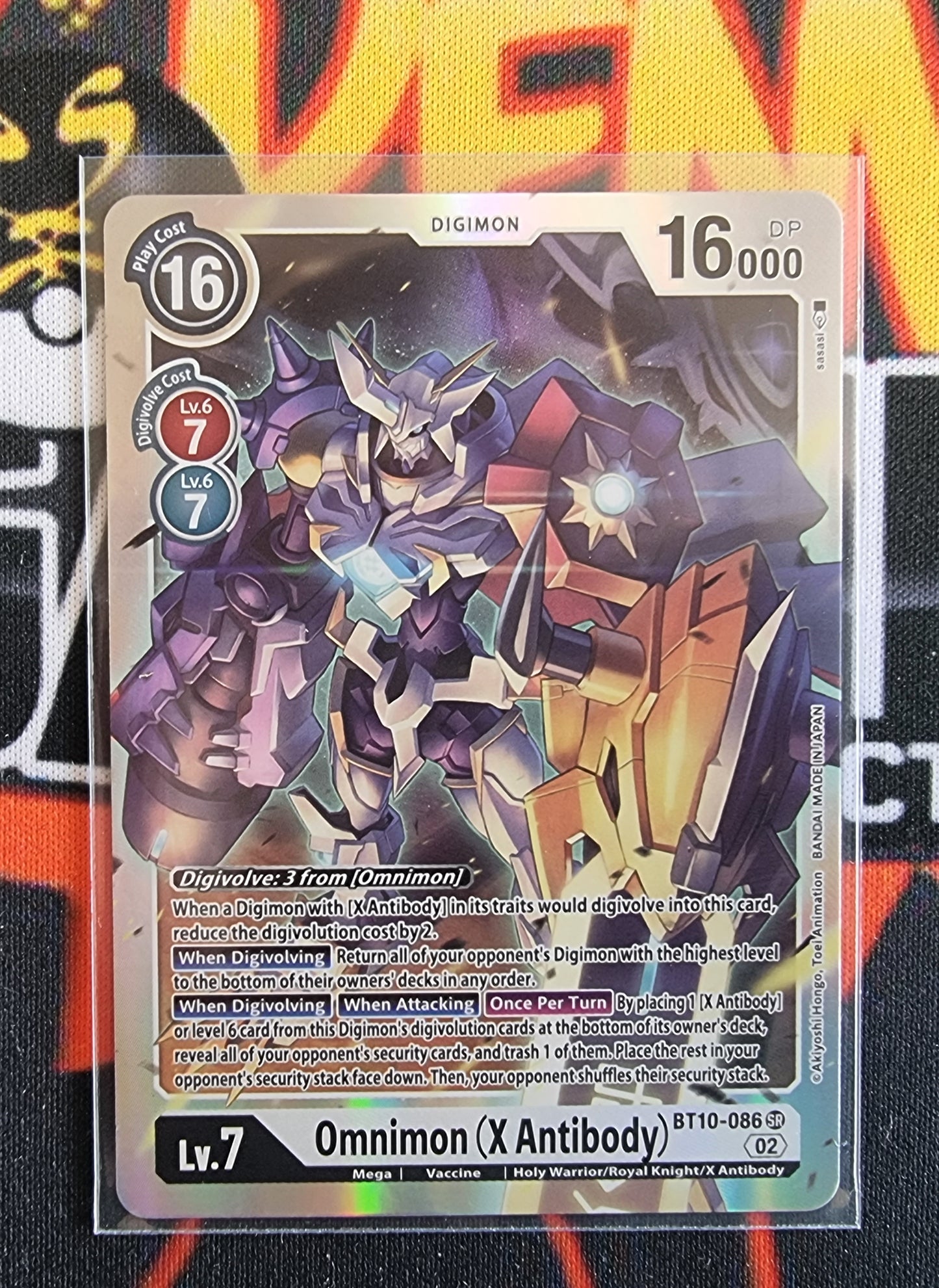Digimon Card Xros Encounter Omnimon (X Antibody) BT10-086 SR