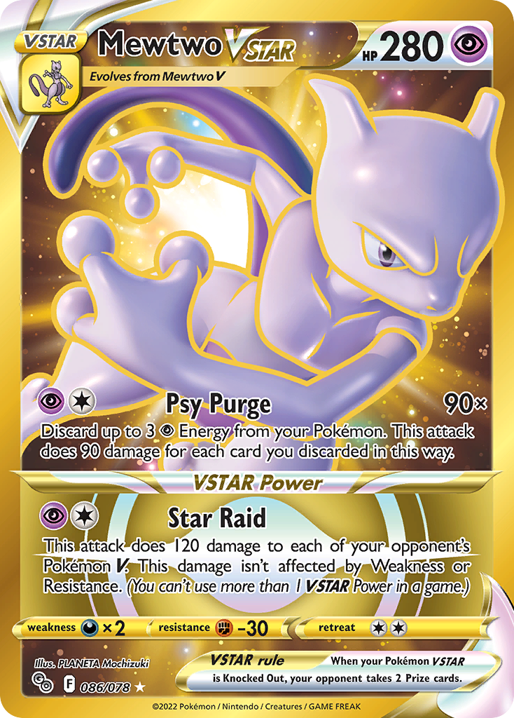 Pokemon Card Pokemon Go 86/78 Mewtwo VSTAR Secret Rare *MINT*