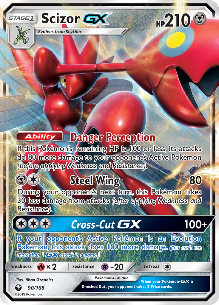 بطاقة بوكيمون Celestial Storm 90/168 Scizor-GX بوكيمون نادرة للغاية *جديدة*
